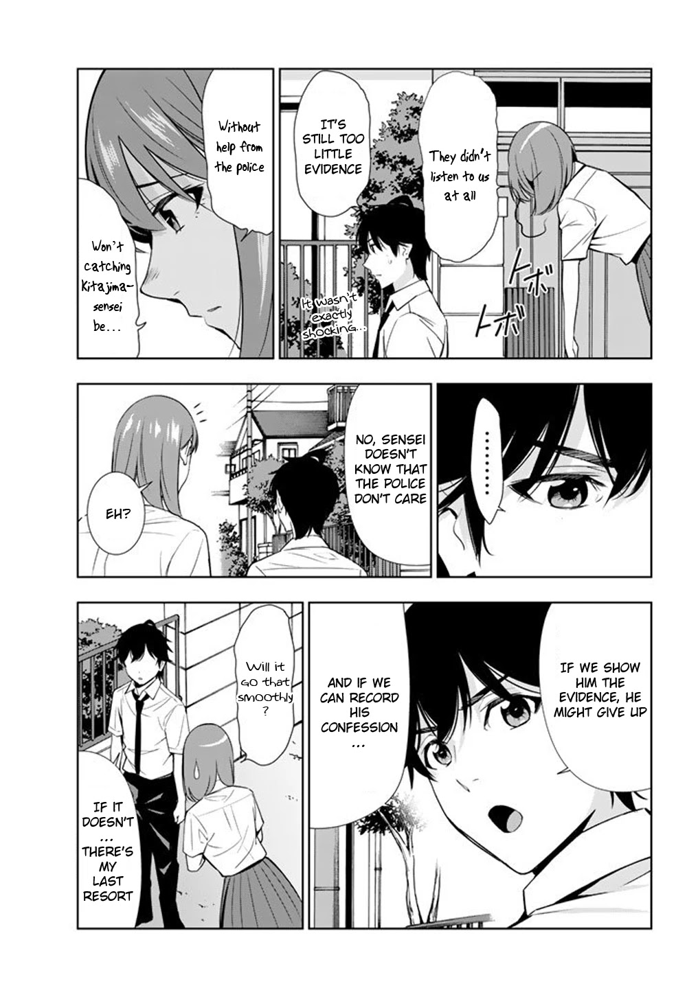 Kimi ga Shinu Natsu ni Chapter 27 page 13 - Chapter 27: Decisive Evidence