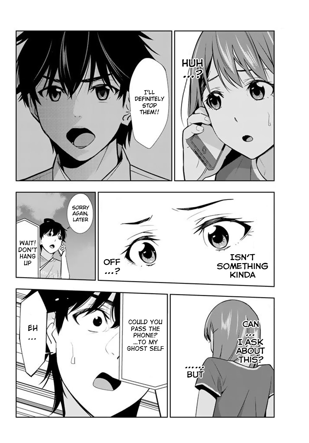 Kimi ga Shinu Natsu ni Chapter 27 page 18 - Chapter 27: Decisive Evidence
