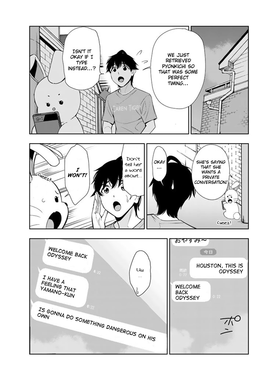 Kimi ga Shinu Natsu ni Chapter 27 page 19 - Chapter 27: Decisive Evidence