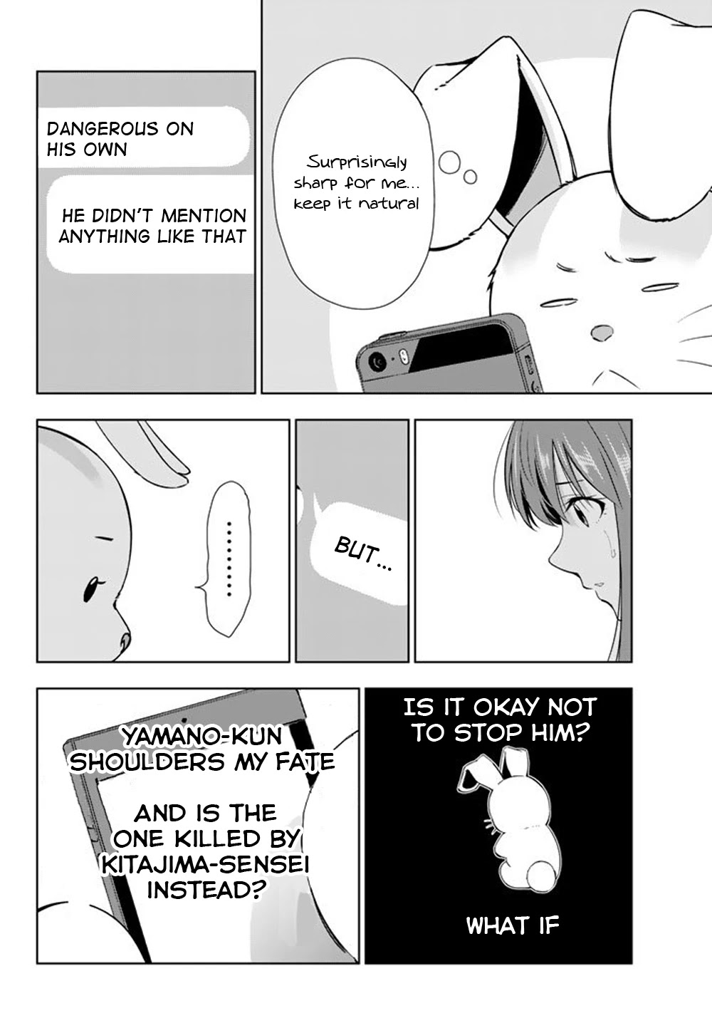 Kimi ga Shinu Natsu ni Chapter 27 page 20 - Chapter 27: Decisive Evidence