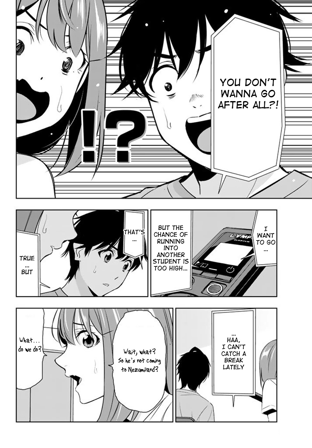 Kimi ga Shinu Natsu ni Chapter 27 page 24 - Chapter 27: Decisive Evidence