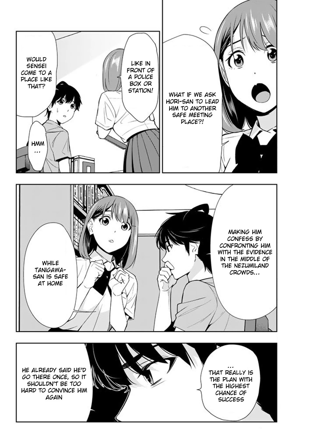 Kimi ga Shinu Natsu ni Chapter 27 page 26 - Chapter 27: Decisive Evidence