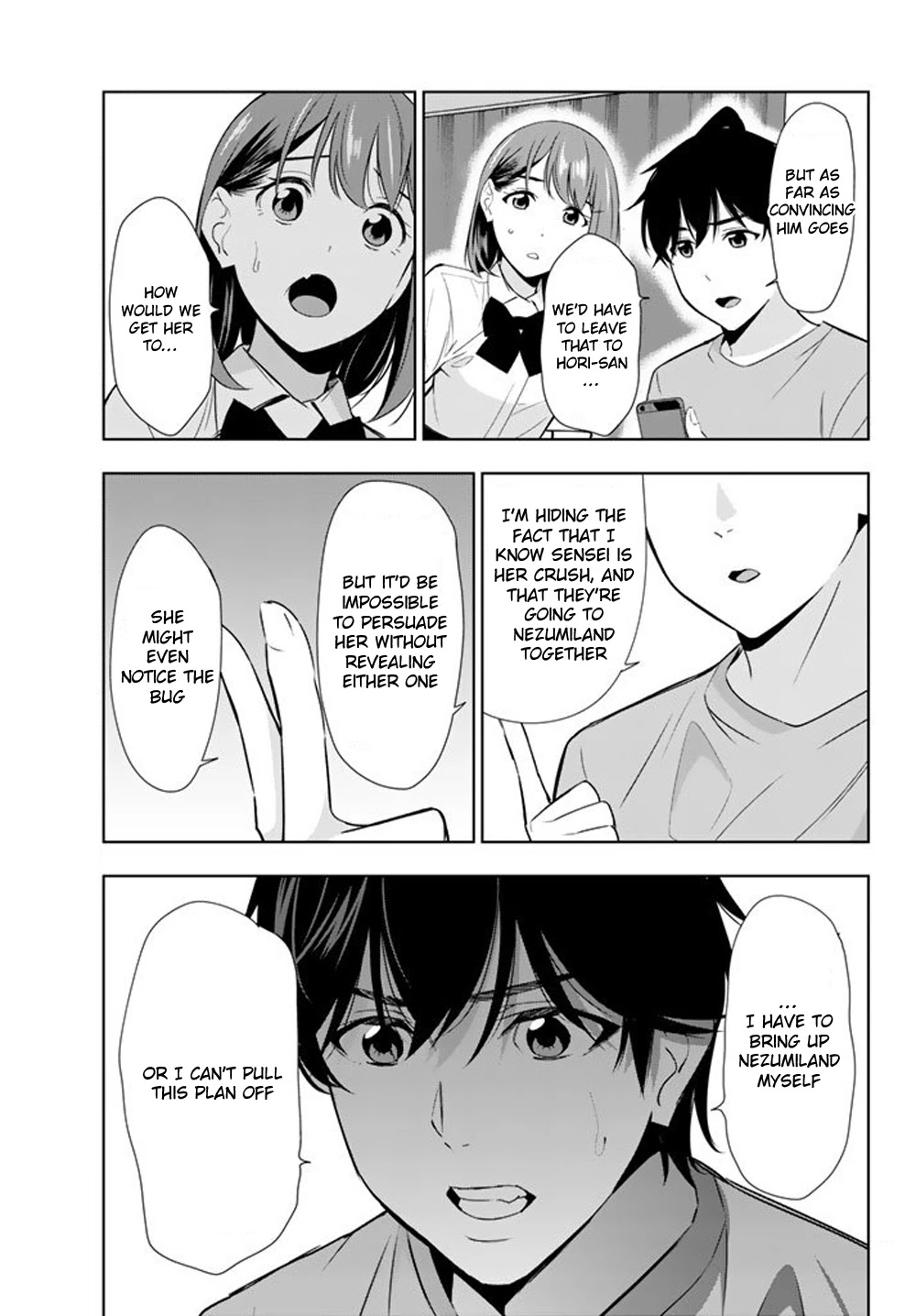 Kimi ga Shinu Natsu ni Chapter 27 page 27 - Chapter 27: Decisive Evidence