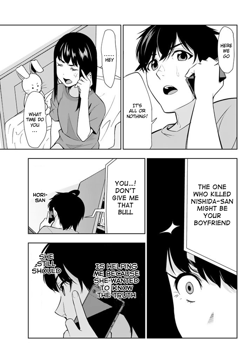 Kimi ga Shinu Natsu ni Chapter 27 page 29 - Chapter 27: Decisive Evidence