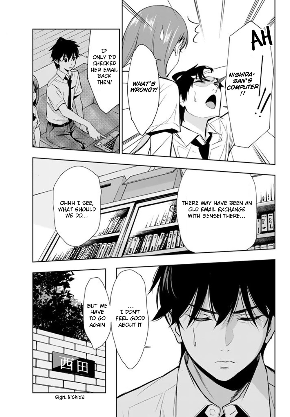 Kimi ga Shinu Natsu ni Chapter 27 page 3 - Chapter 27: Decisive Evidence