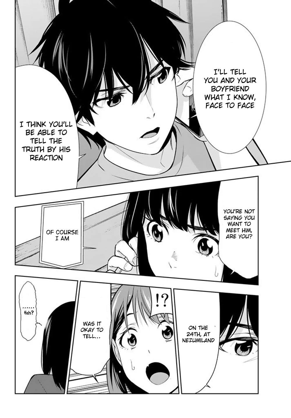 Kimi ga Shinu Natsu ni Chapter 27 page 30 - Chapter 27: Decisive Evidence