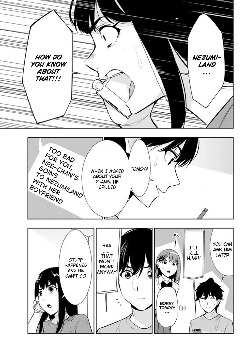 Kimi ga Shinu Natsu ni Chapter 27 page 31 - Chapter 27: Decisive Evidence
