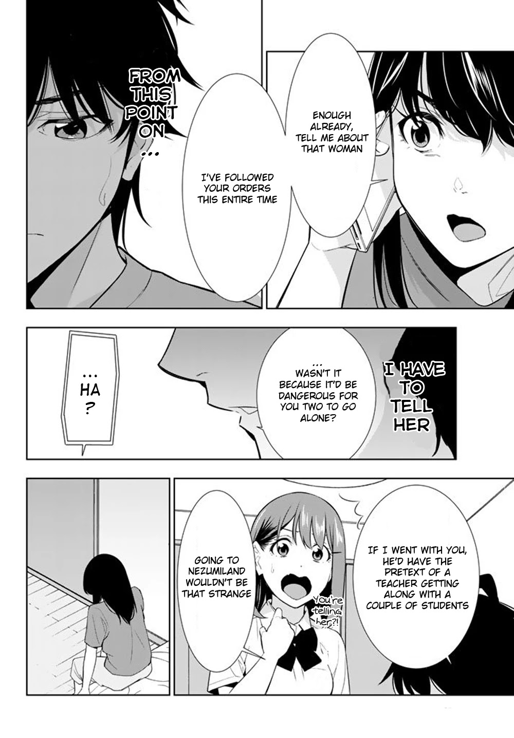 Kimi ga Shinu Natsu ni Chapter 27 page 32 - Chapter 27: Decisive Evidence