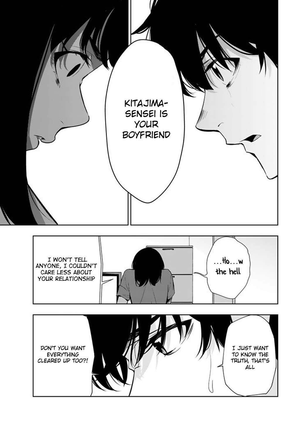 Kimi ga Shinu Natsu ni Chapter 27 page 33 - Chapter 27: Decisive Evidence