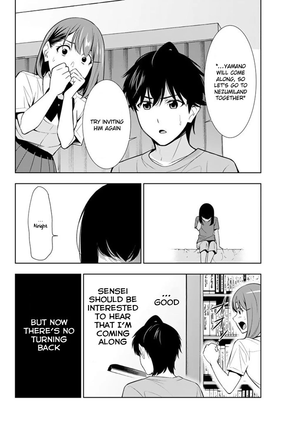 Kimi ga Shinu Natsu ni Chapter 27 page 34 - Chapter 27: Decisive Evidence