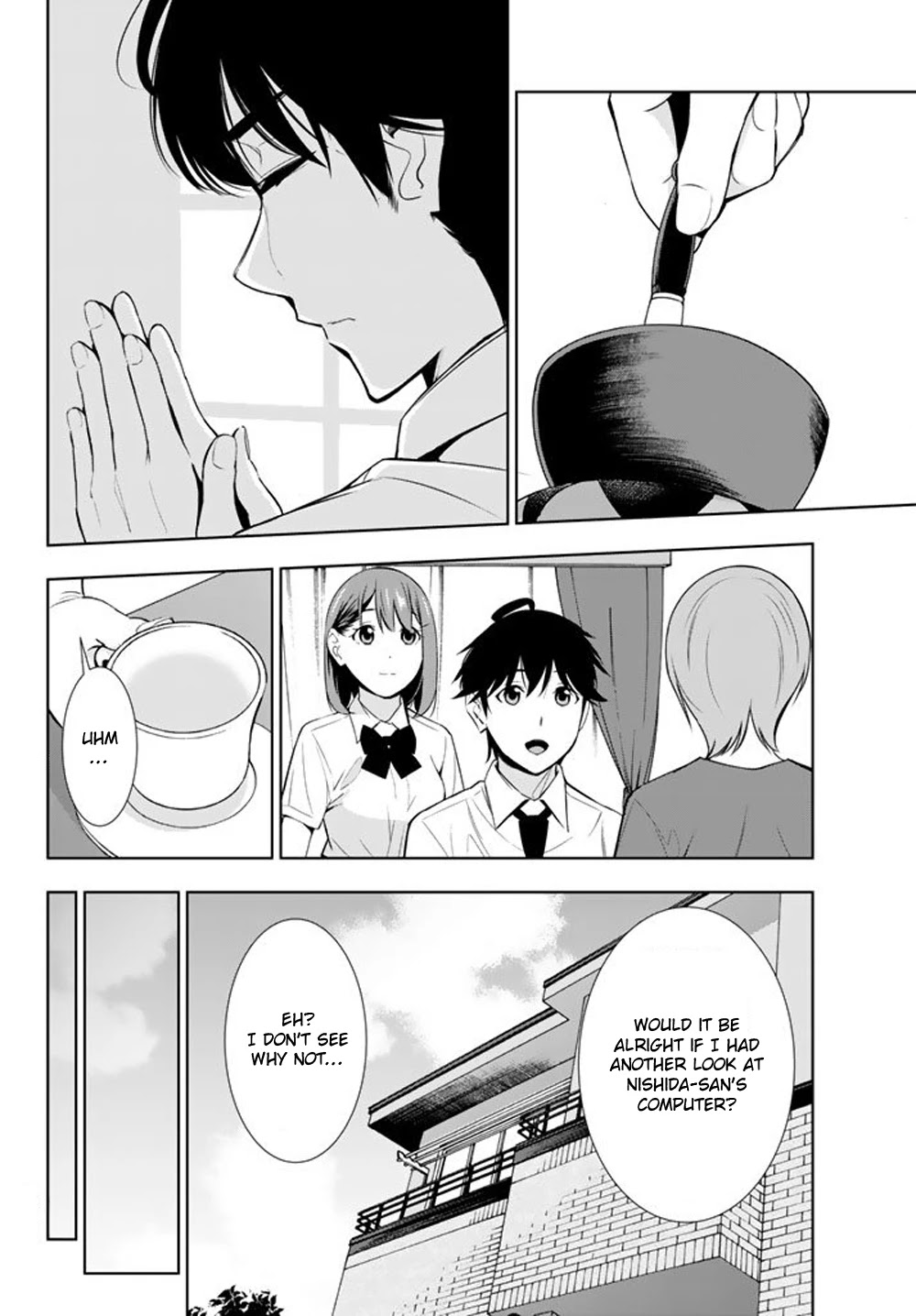 Kimi ga Shinu Natsu ni Chapter 27 page 4 - Chapter 27: Decisive Evidence
