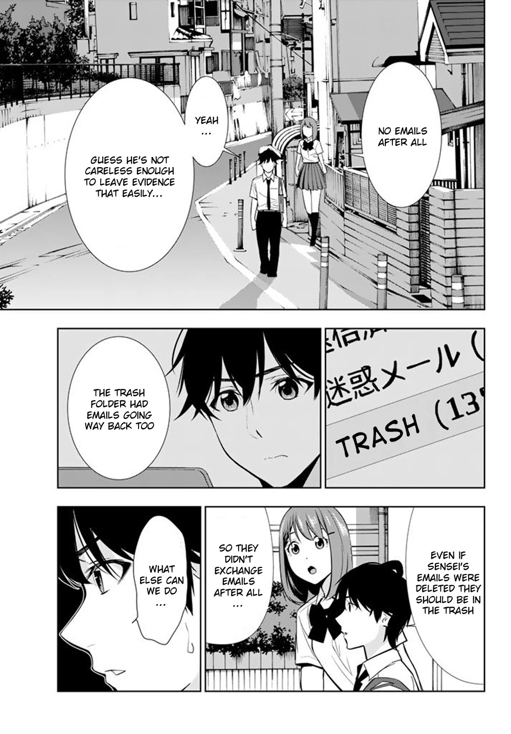 Kimi ga Shinu Natsu ni Chapter 27 page 5 - Chapter 27: Decisive Evidence