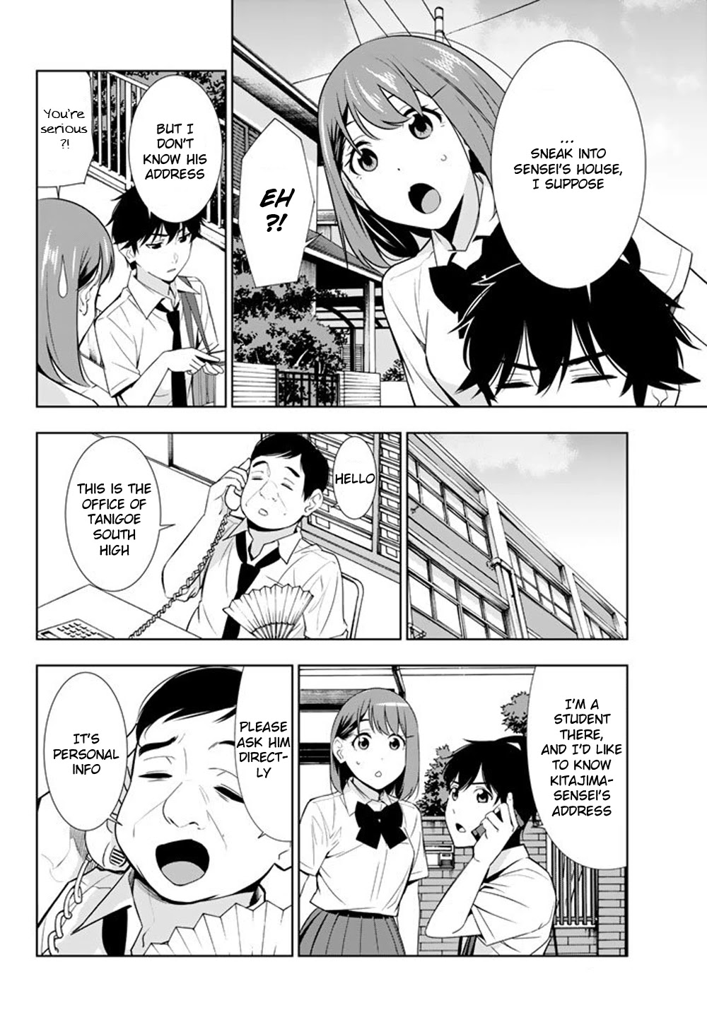 Kimi ga Shinu Natsu ni Chapter 27 page 6 - Chapter 27: Decisive Evidence