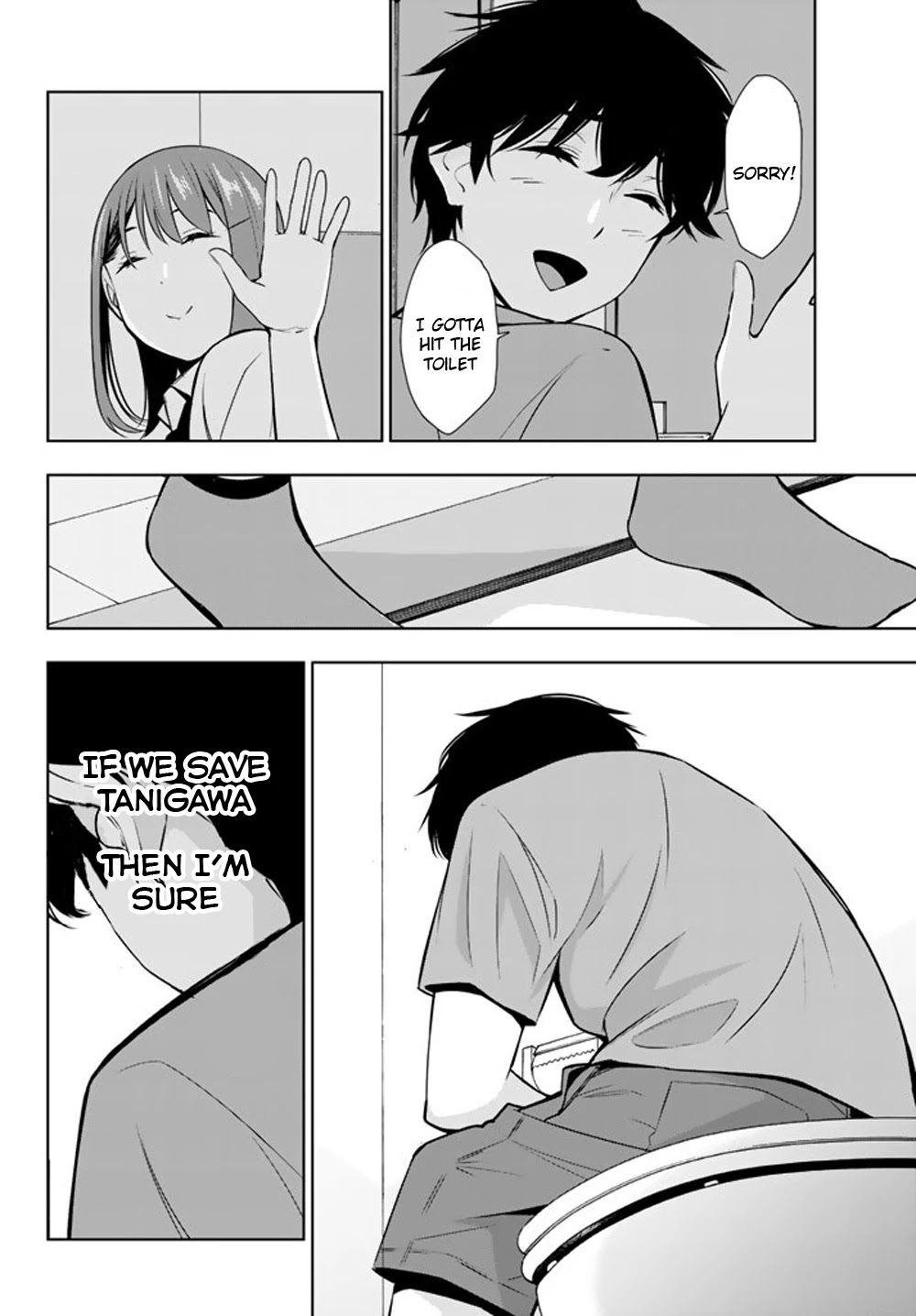 Kimi ga Shinu Natsu ni Chapter 28 page 10 - Chapter 28: Promise Before the Decisive Battle