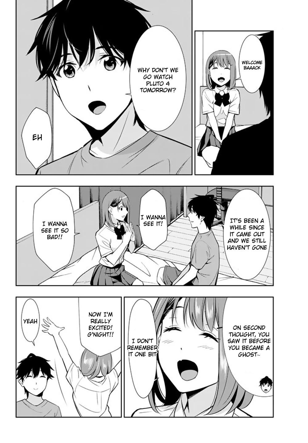 Kimi ga Shinu Natsu ni Chapter 28 page 12 - Chapter 28: Promise Before the Decisive Battle