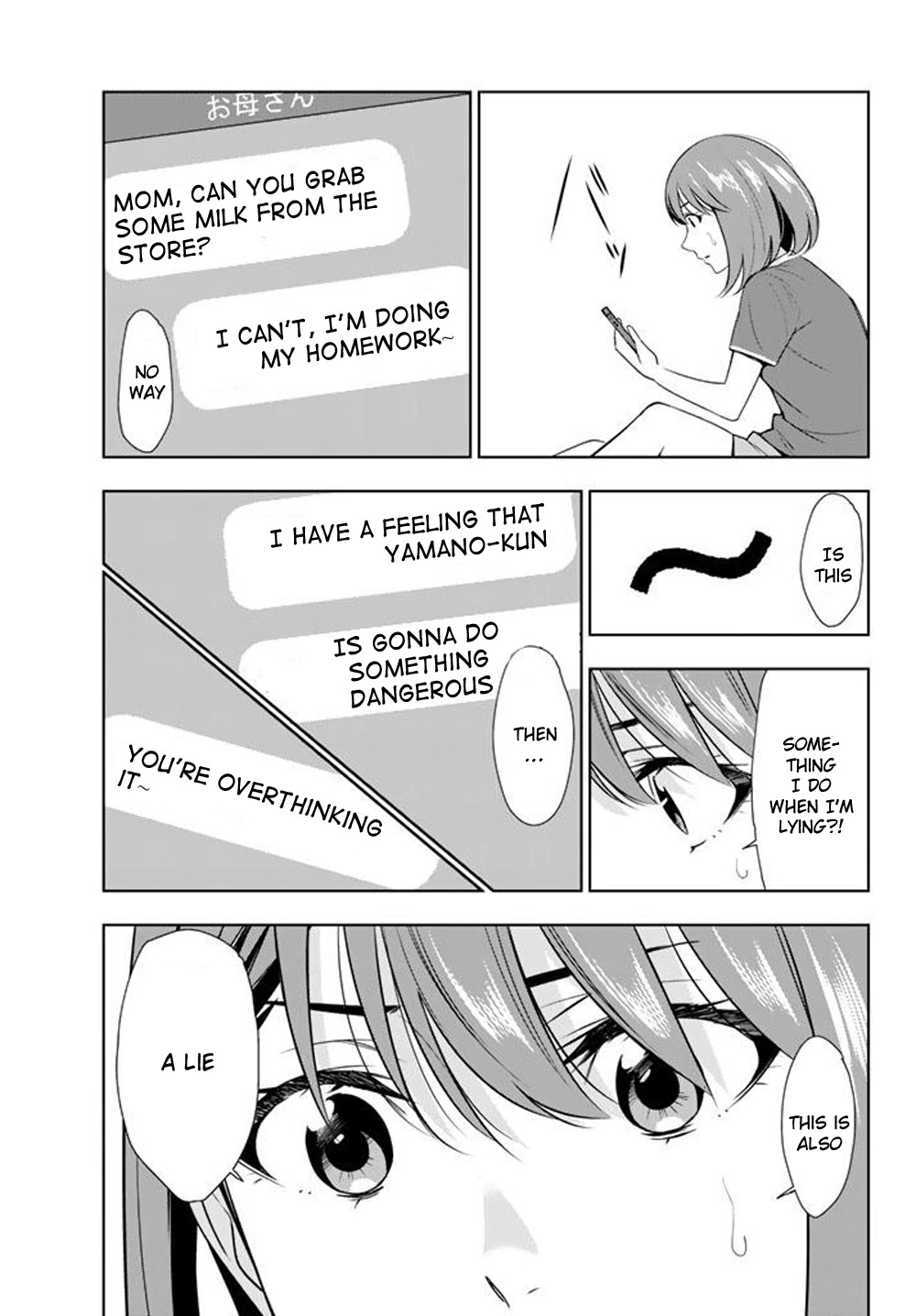 Kimi ga Shinu Natsu ni Chapter 28 page 15 - Chapter 28: Promise Before the Decisive Battle