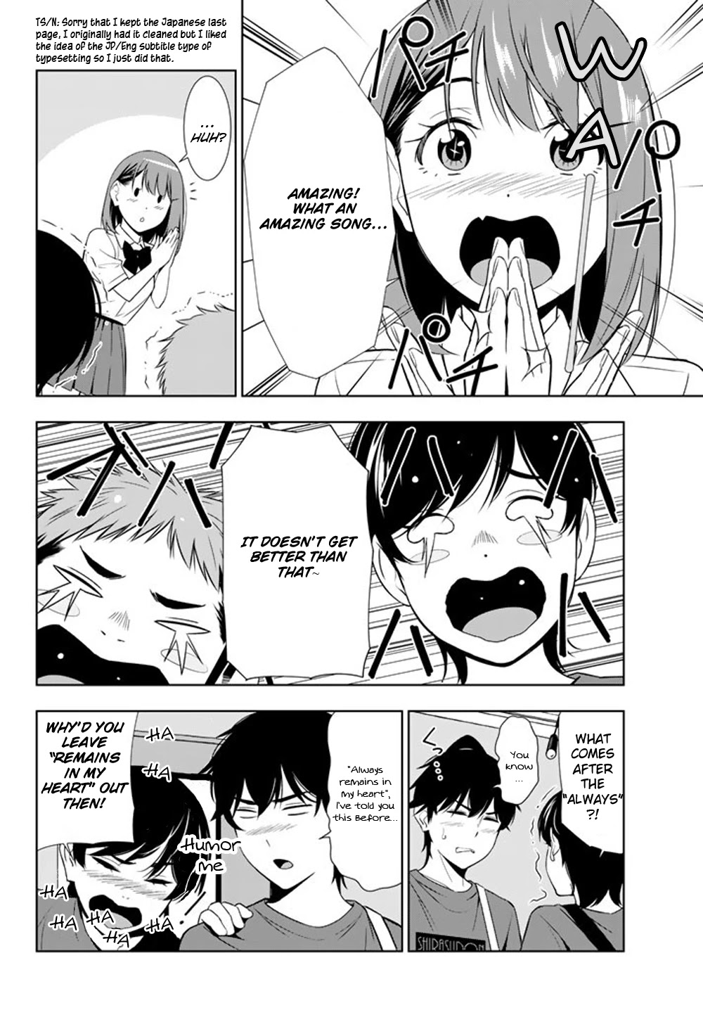 Kimi ga Shinu Natsu ni Chapter 28 page 24 - Chapter 28: Promise Before the Decisive Battle