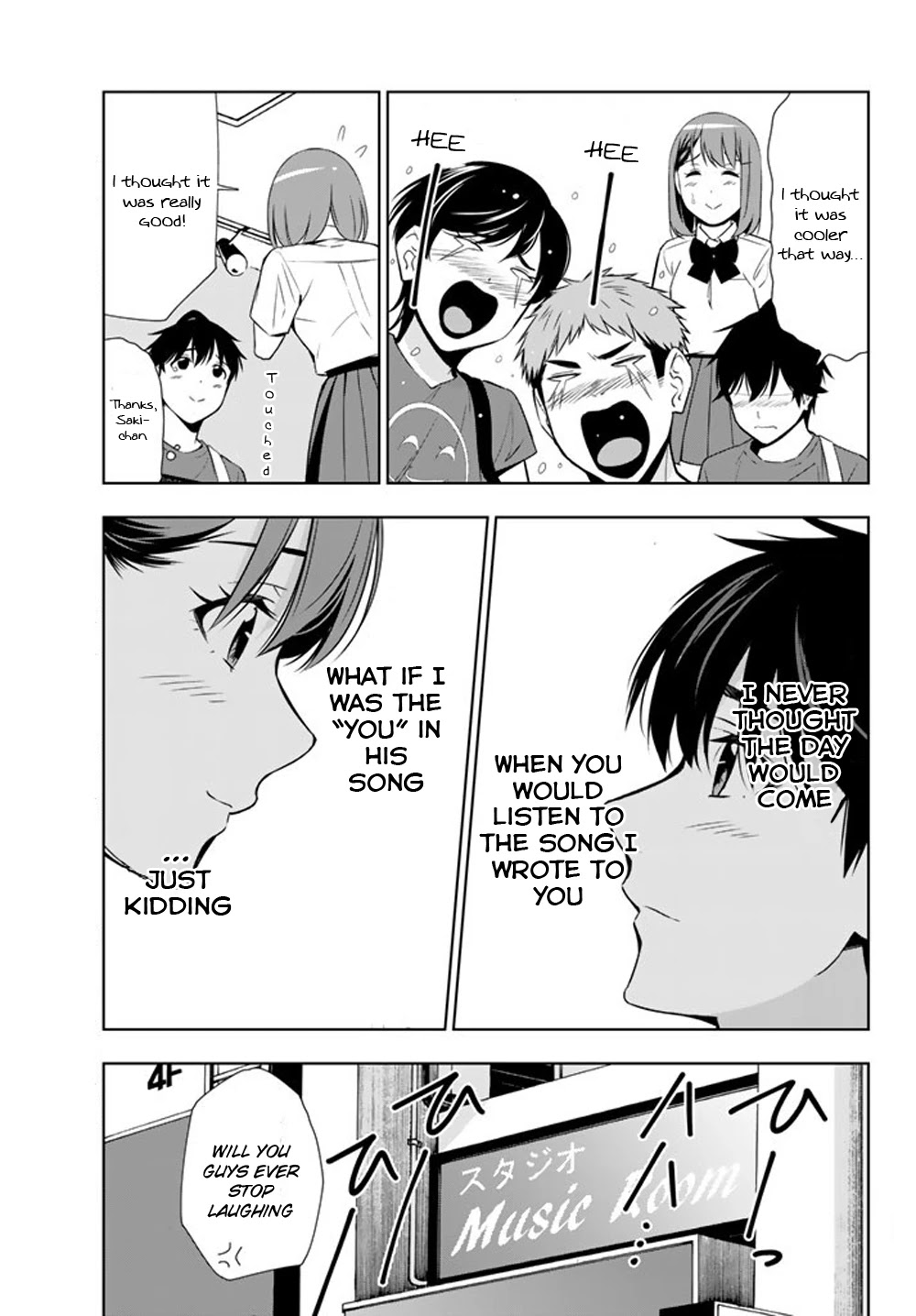 Kimi ga Shinu Natsu ni Chapter 28 page 25 - Chapter 28: Promise Before the Decisive Battle