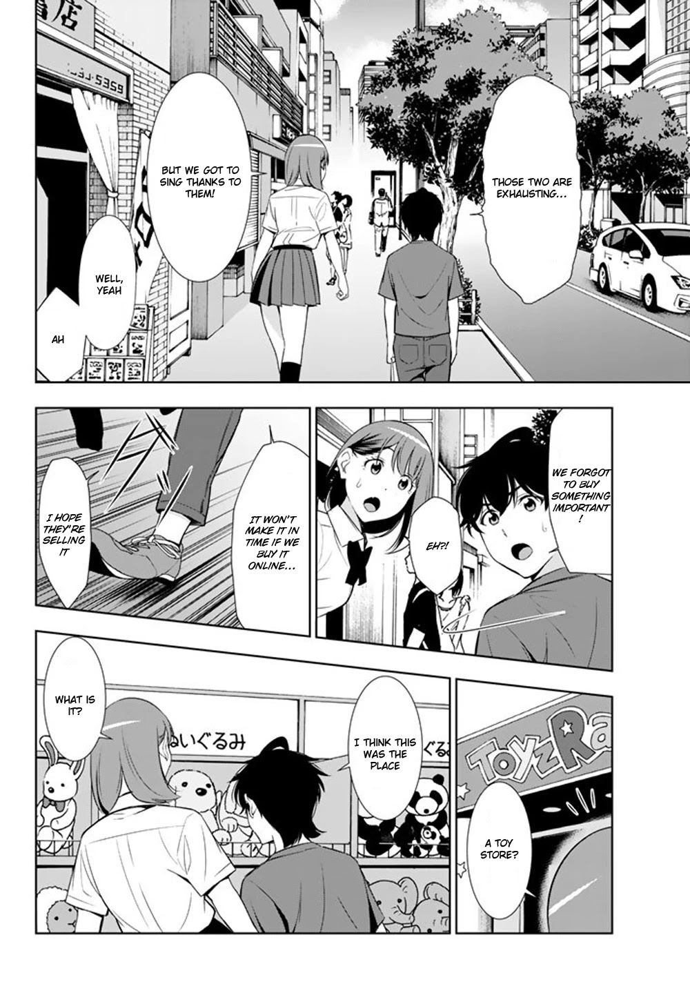 Kimi ga Shinu Natsu ni Chapter 28 page 26 - Chapter 28: Promise Before the Decisive Battle