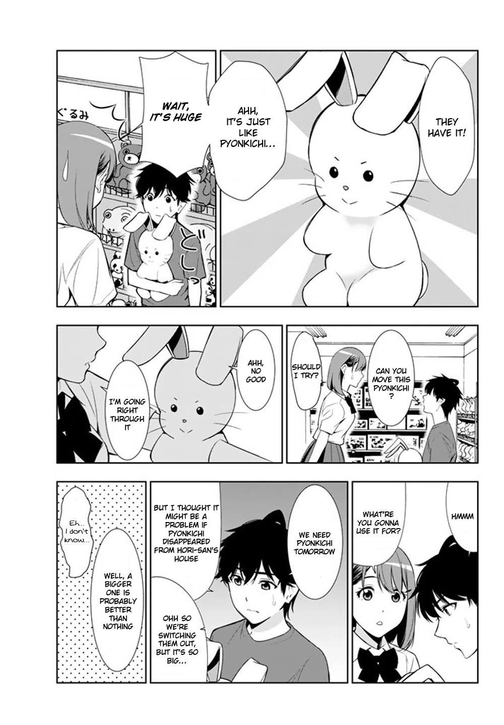 Kimi ga Shinu Natsu ni Chapter 28 page 27 - Chapter 28: Promise Before the Decisive Battle