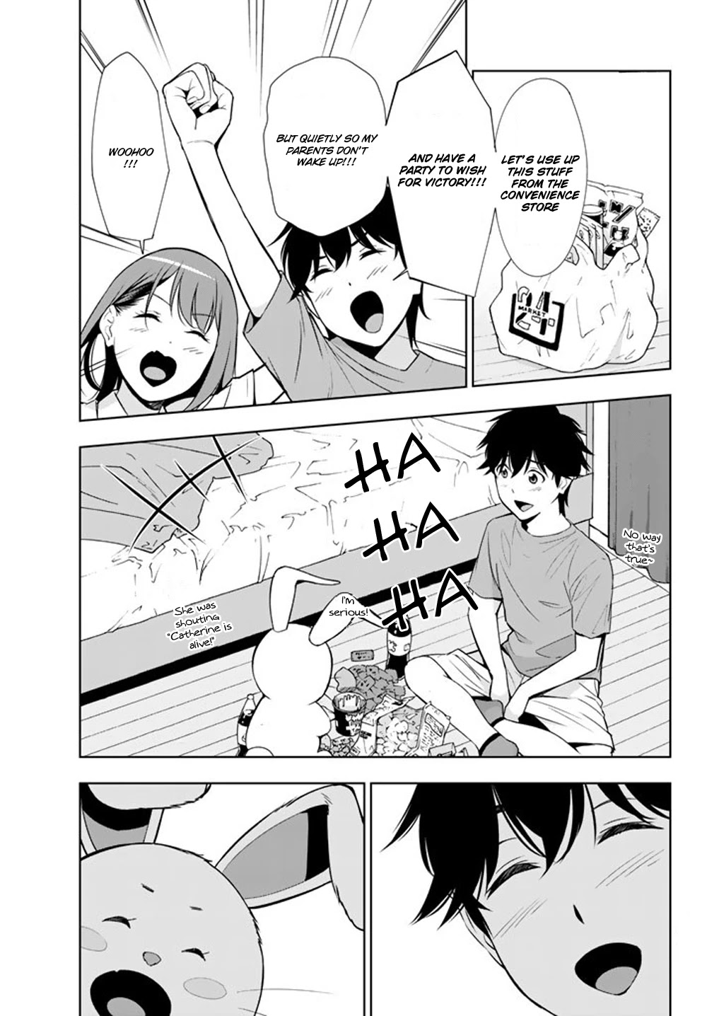 Kimi ga Shinu Natsu ni Chapter 28 page 31 - Chapter 28: Promise Before the Decisive Battle