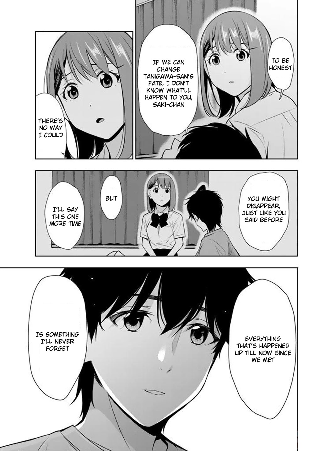 Kimi ga Shinu Natsu ni Chapter 28 page 33 - Chapter 28: Promise Before the Decisive Battle