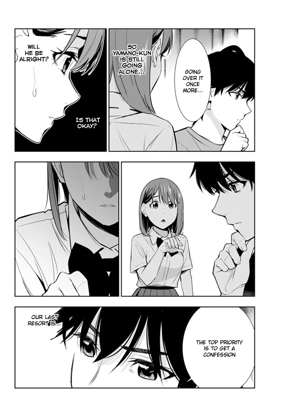 Kimi ga Shinu Natsu ni Chapter 28 page 4 - Chapter 28: Promise Before the Decisive Battle