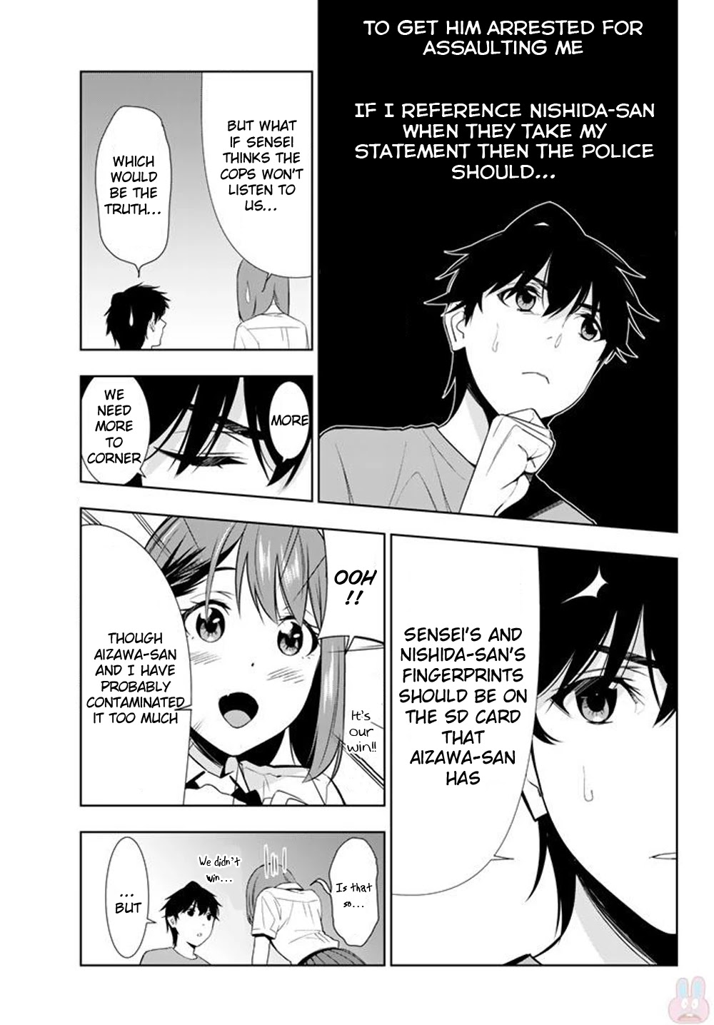 Kimi ga Shinu Natsu ni Chapter 28 page 5 - Chapter 28: Promise Before the Decisive Battle