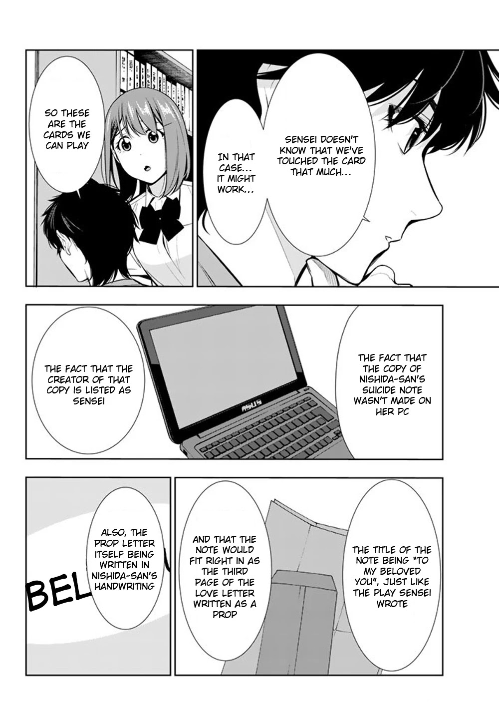 Kimi ga Shinu Natsu ni Chapter 28 page 6 - Chapter 28: Promise Before the Decisive Battle