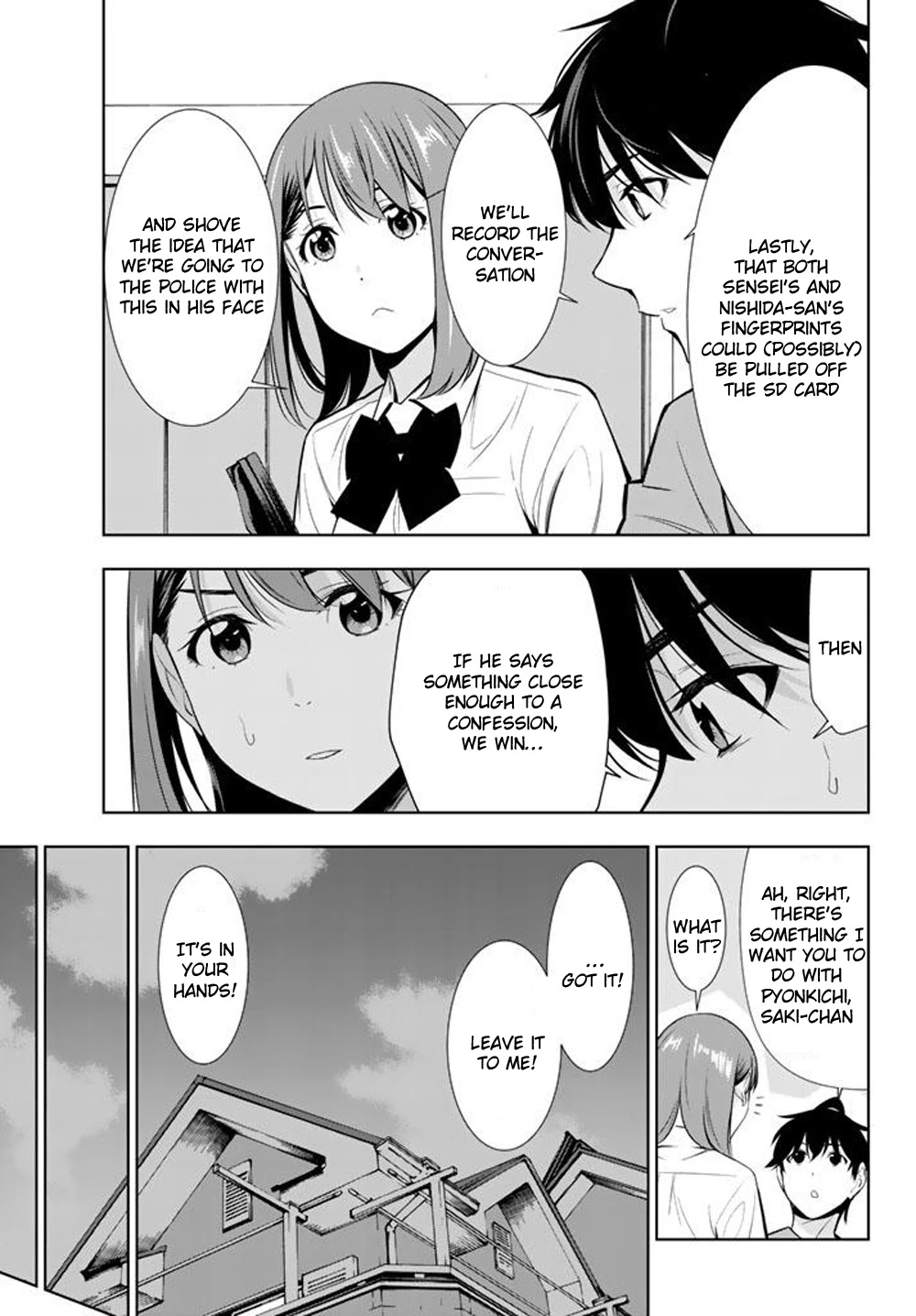 Kimi ga Shinu Natsu ni Chapter 28 page 7 - Chapter 28: Promise Before the Decisive Battle