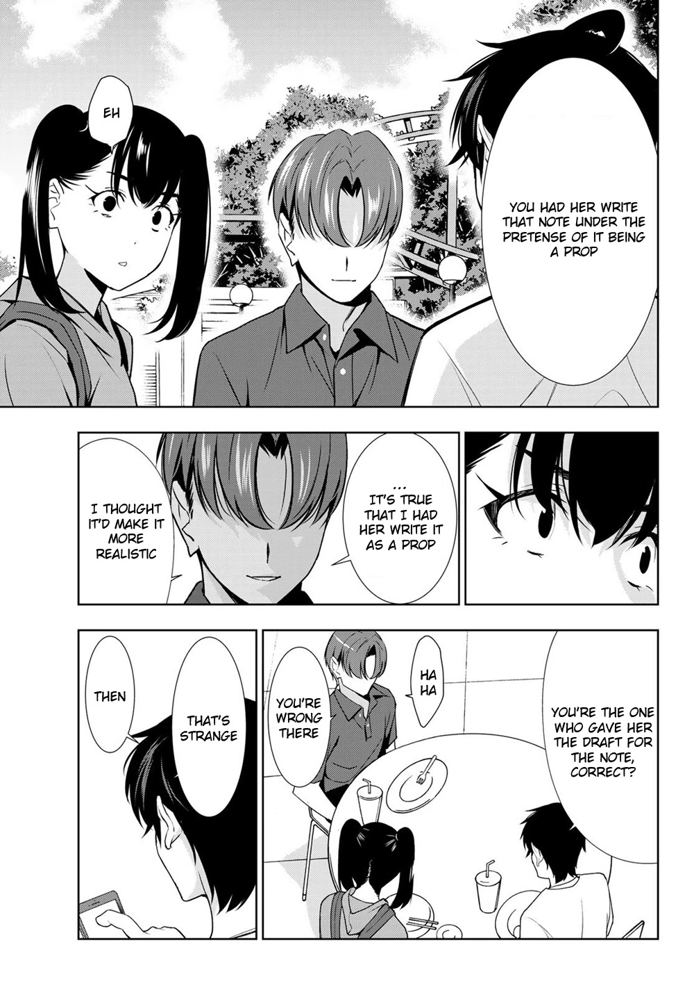 Kimi ga Shinu Natsu ni Chapter 29 page 13 - Chapter 29: I Finally Said it