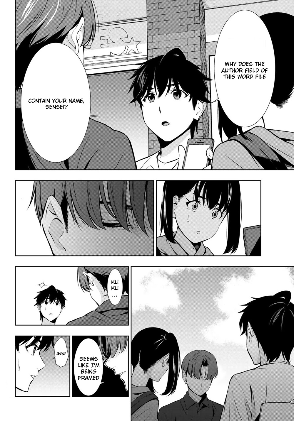 Kimi ga Shinu Natsu ni Chapter 29 page 14 - Chapter 29: I Finally Said it