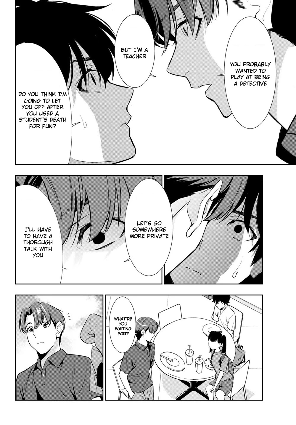 Kimi ga Shinu Natsu ni Chapter 29 page 16 - Chapter 29: I Finally Said it