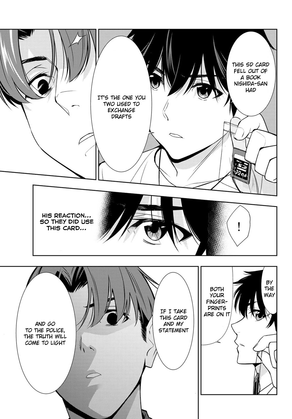 Kimi ga Shinu Natsu ni Chapter 29 page 17 - Chapter 29: I Finally Said it