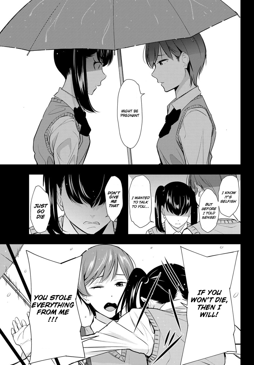 Kimi ga Shinu Natsu ni Chapter 29 page 19 - Chapter 29: I Finally Said it