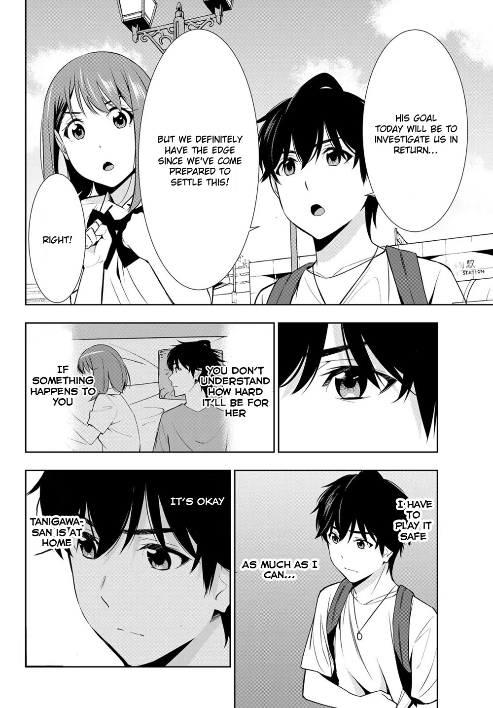 Kimi ga Shinu Natsu ni Chapter 29 page 2 - Chapter 29: I Finally Said it