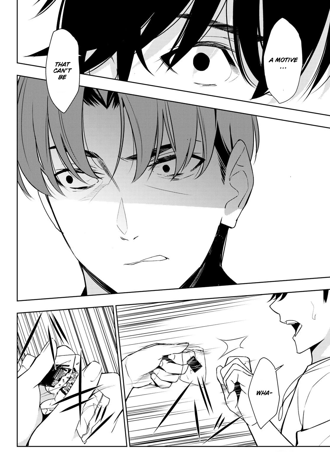 Kimi ga Shinu Natsu ni Chapter 29 page 20 - Chapter 29: I Finally Said it