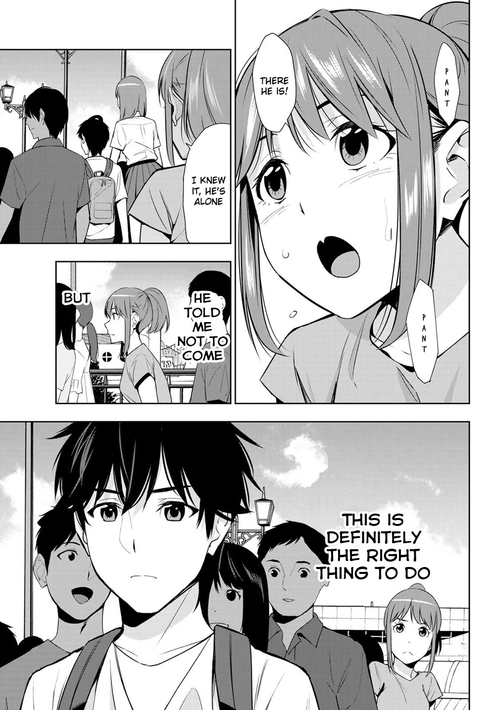 Kimi ga Shinu Natsu ni Chapter 29 page 3 - Chapter 29: I Finally Said it