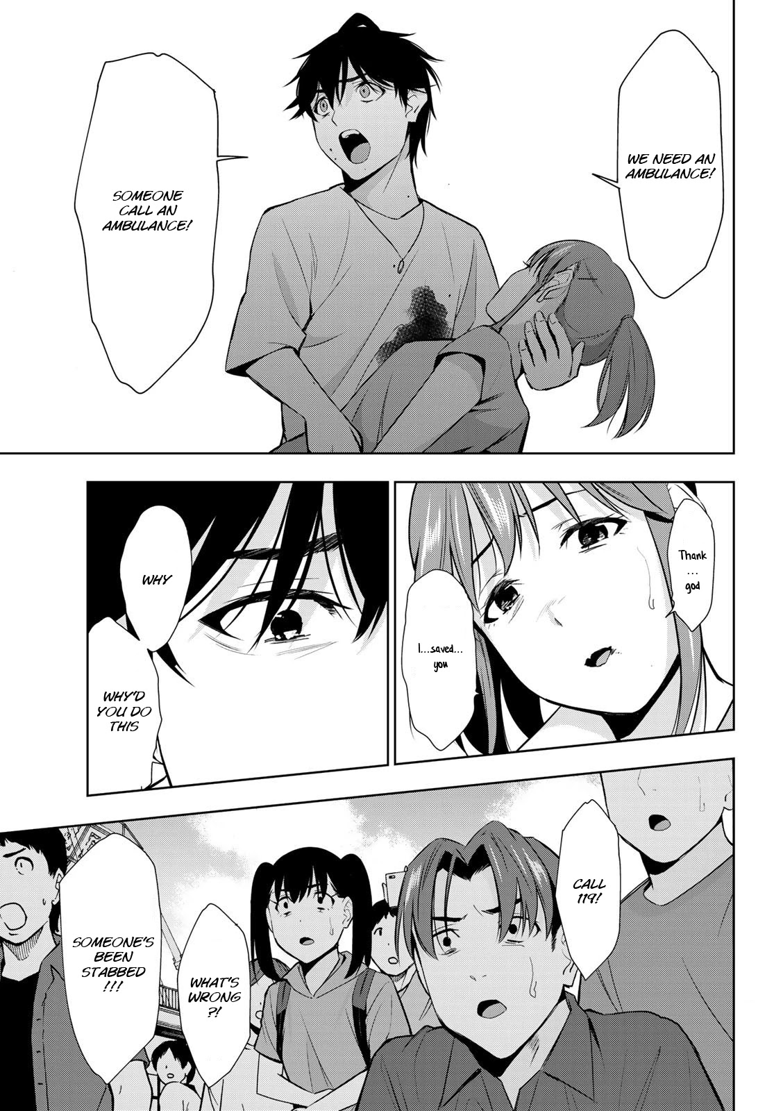 Kimi ga Shinu Natsu ni Chapter 29 page 30 - Chapter 29: I Finally Said it