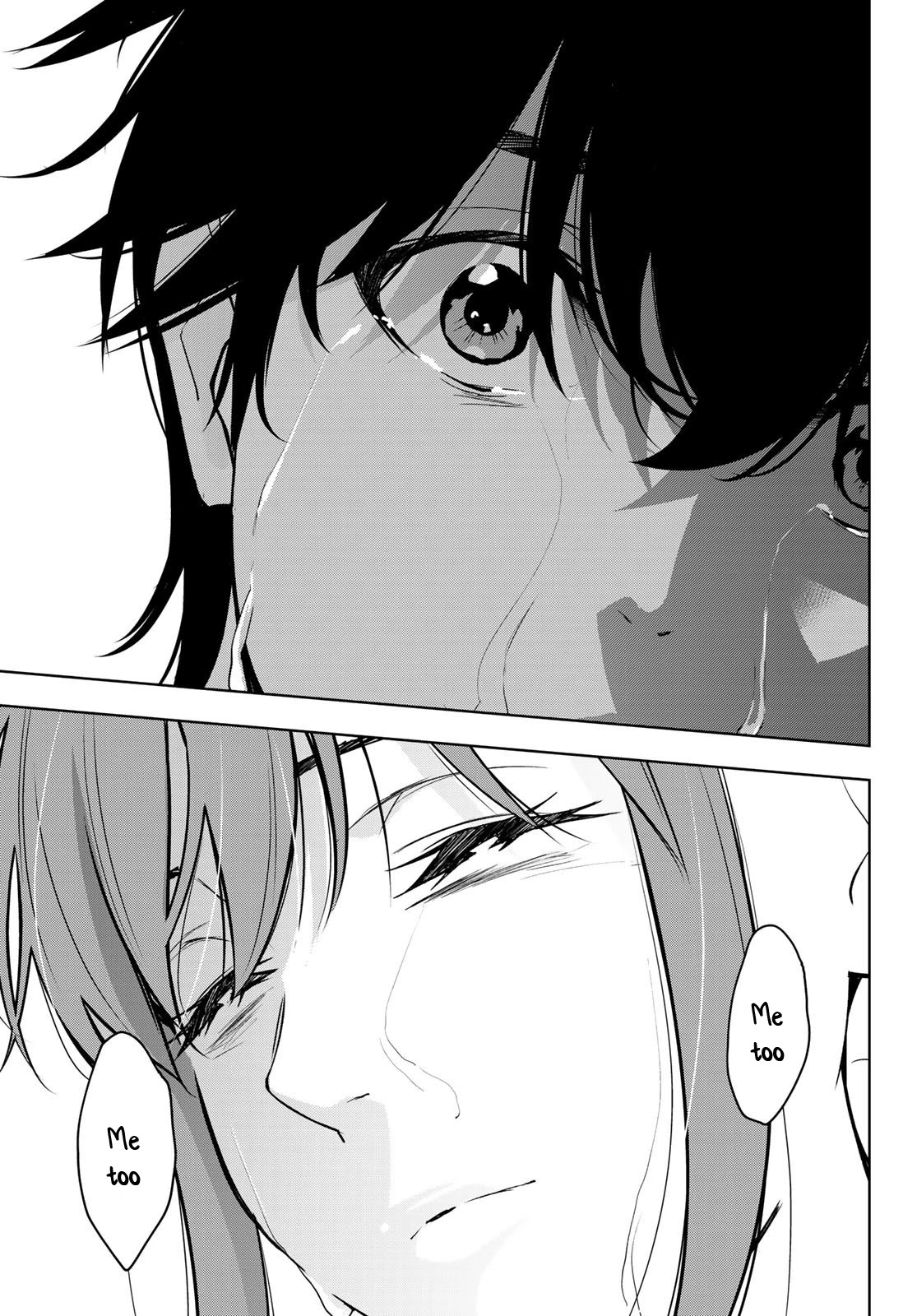 Kimi ga Shinu Natsu ni Chapter 29 page 34 - Chapter 29: I Finally Said it