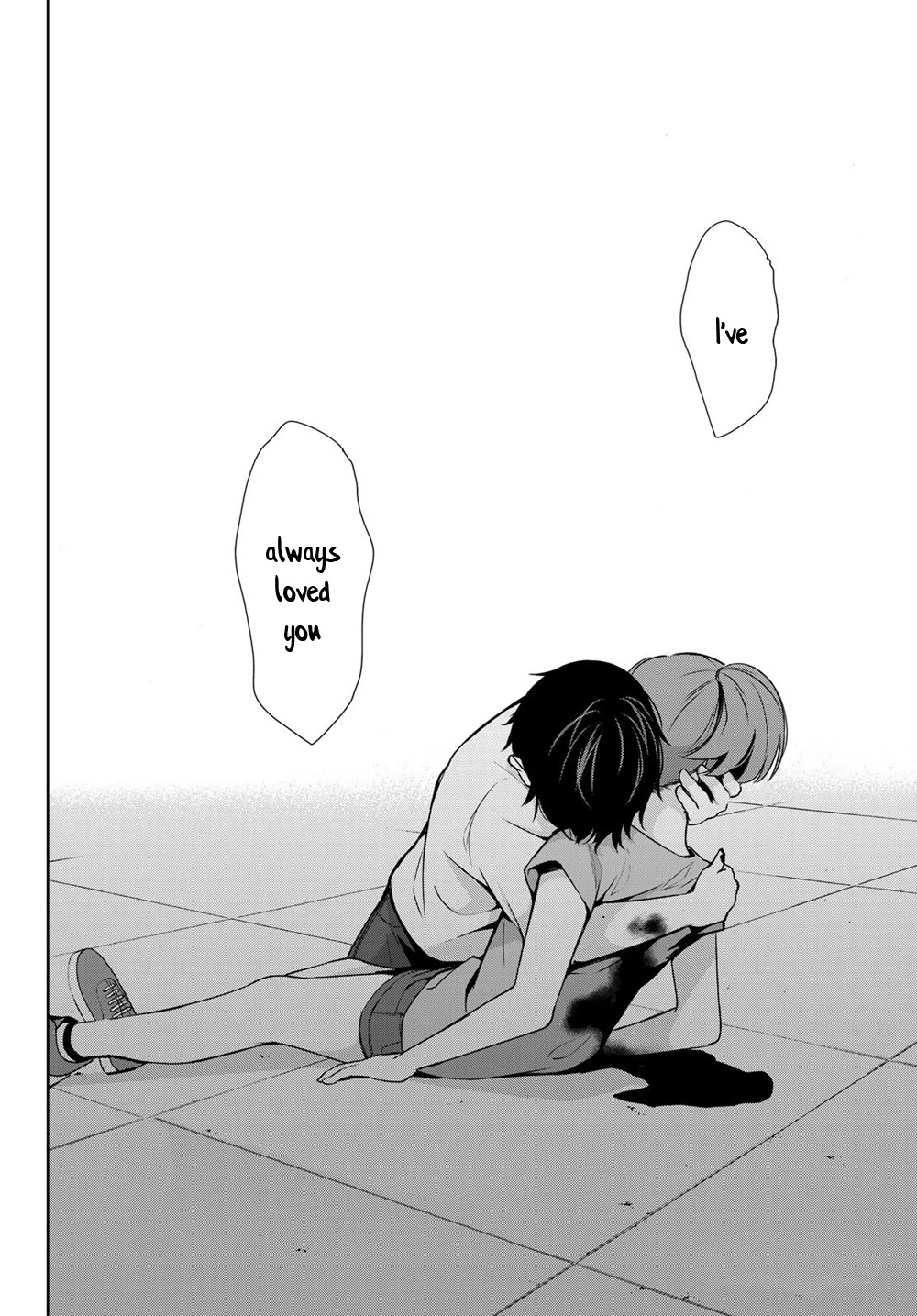 Kimi ga Shinu Natsu ni Chapter 29 page 35 - Chapter 29: I Finally Said it