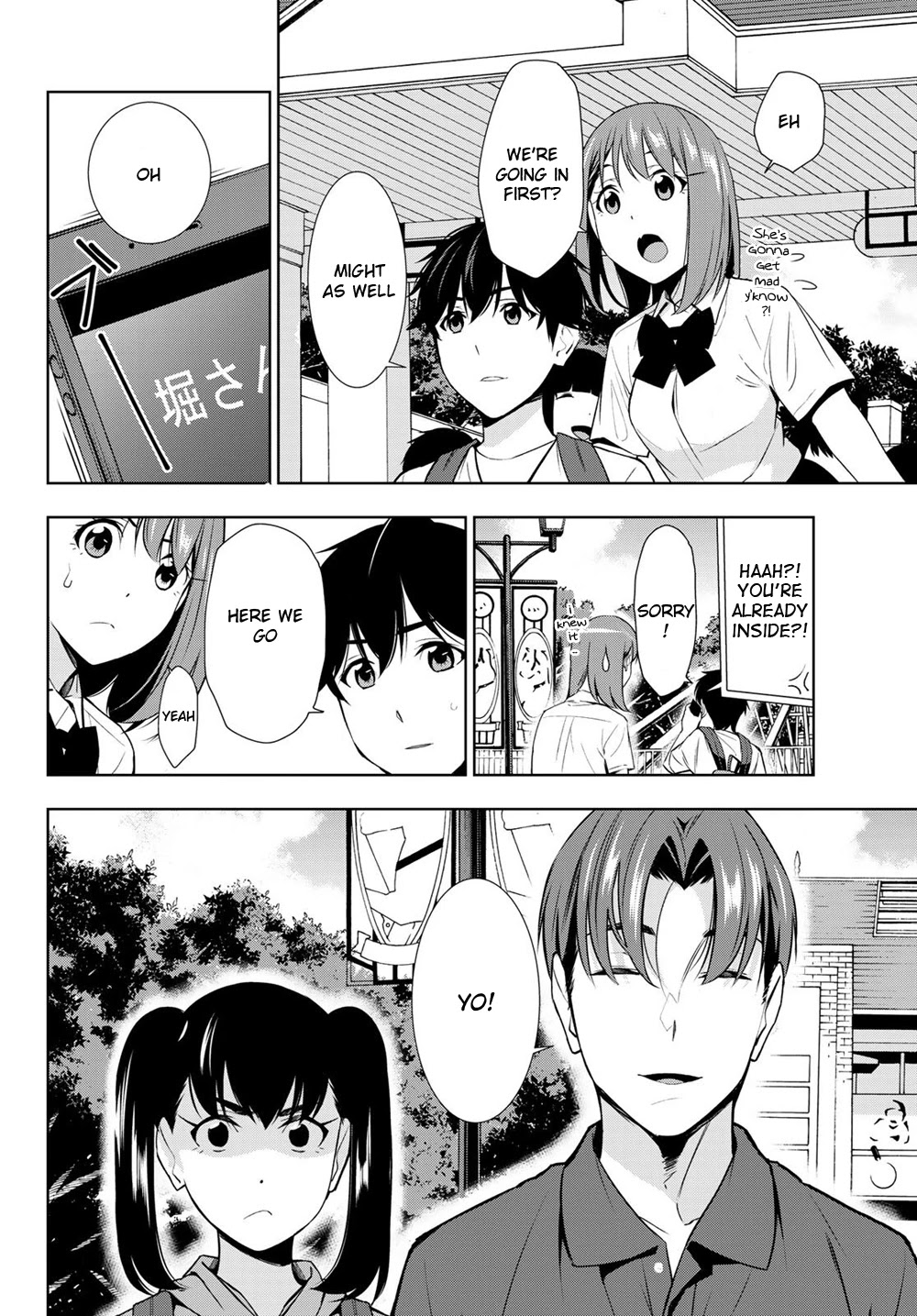 Kimi ga Shinu Natsu ni Chapter 29 page 4 - Chapter 29: I Finally Said it