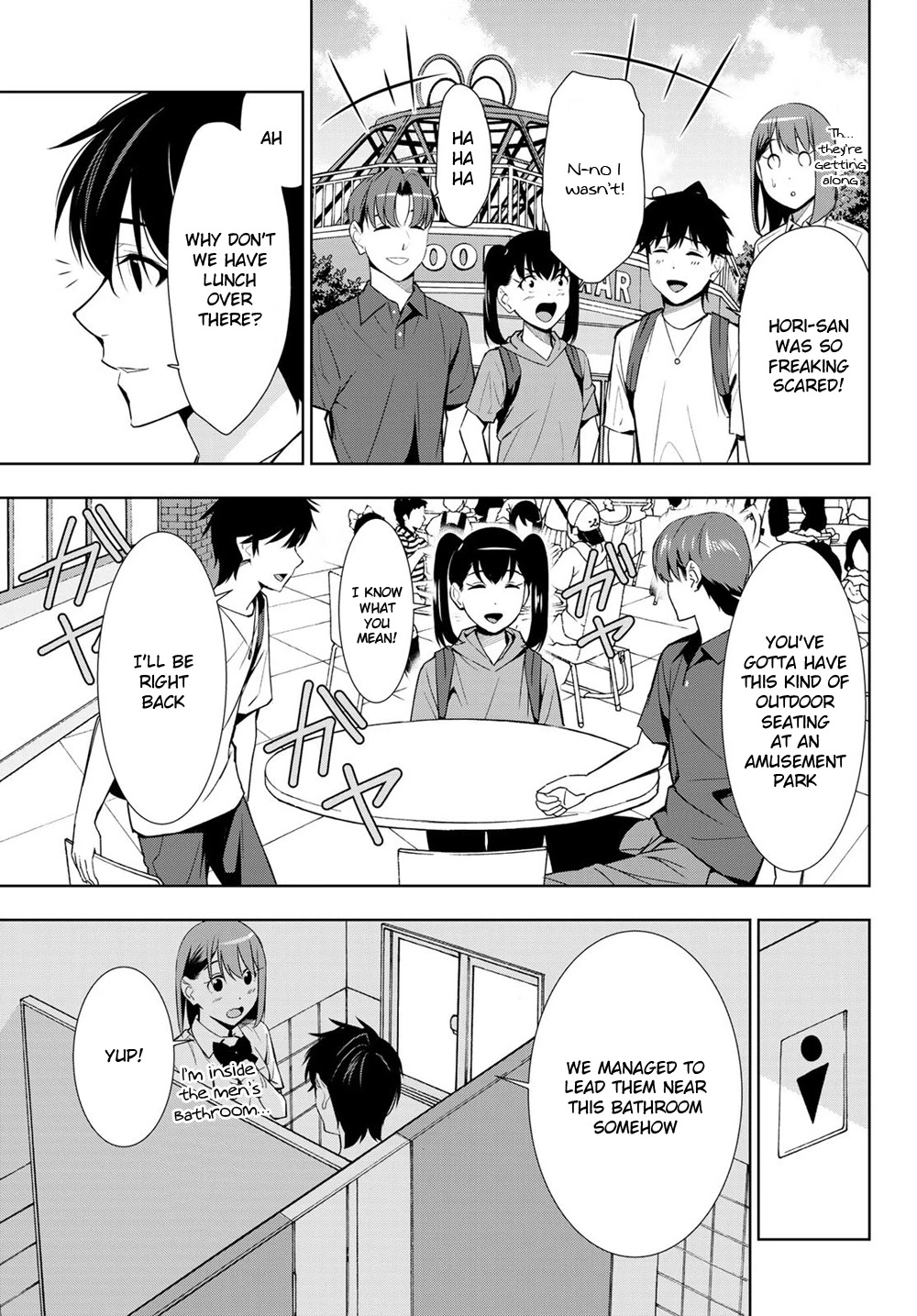 Kimi ga Shinu Natsu ni Chapter 29 page 9 - Chapter 29: I Finally Said it