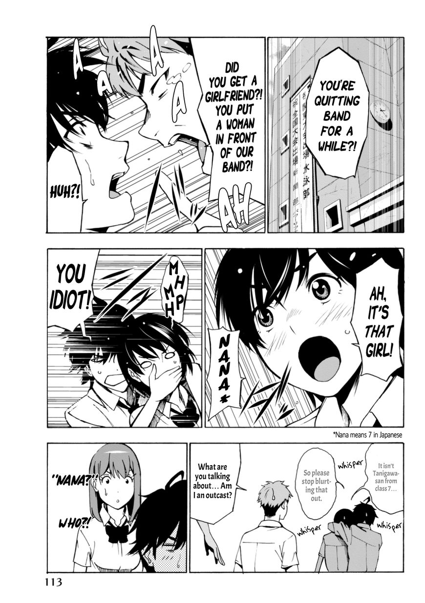 Kimi ga Shinu Natsu ni Chapter 3 page 10 - Chapter 3