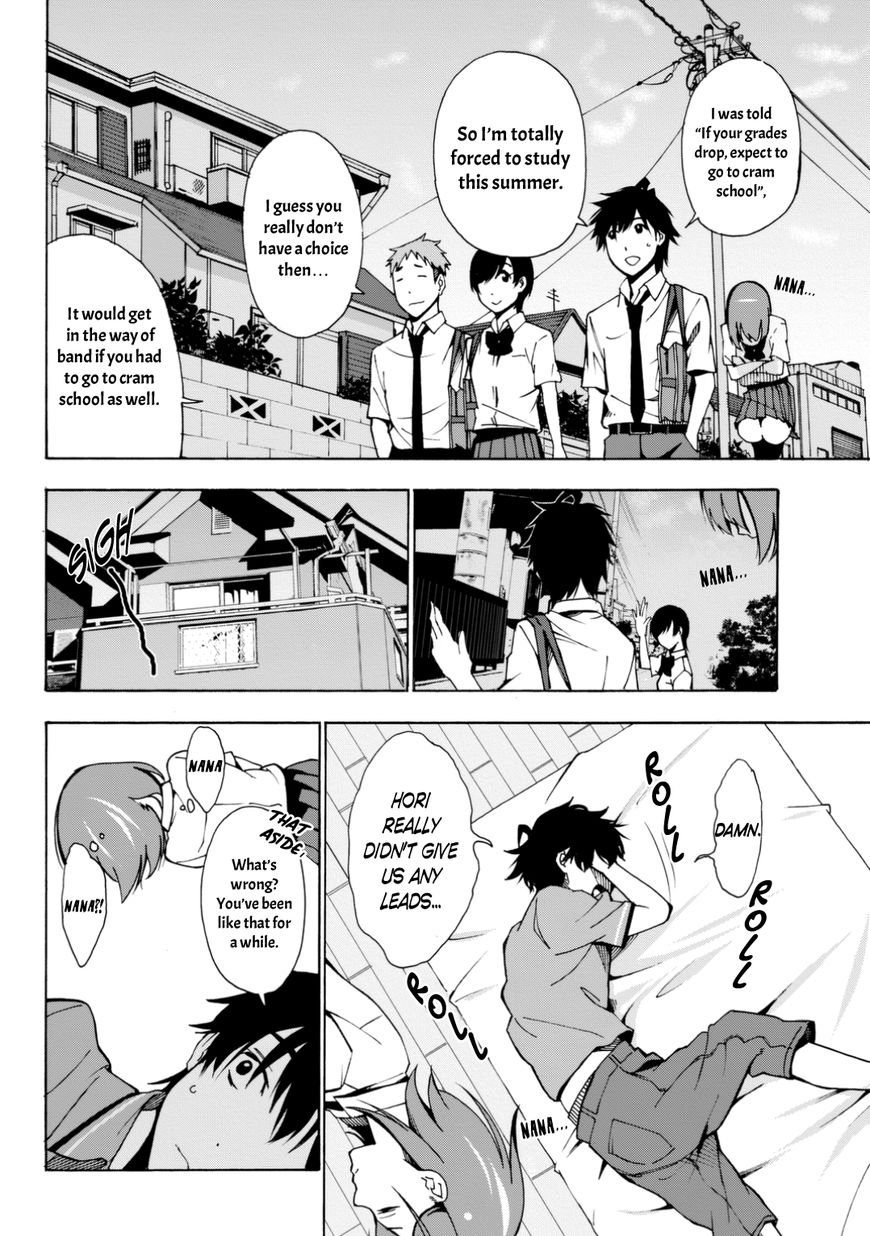 Kimi ga Shinu Natsu ni Chapter 3 page 11 - Chapter 3