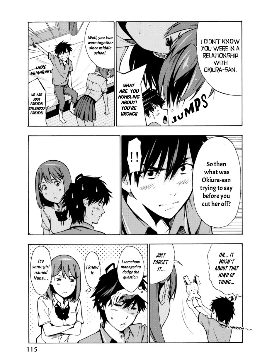Kimi ga Shinu Natsu ni Chapter 3 page 12 - Chapter 3