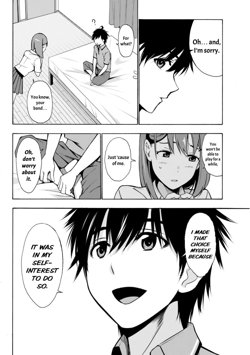 Kimi ga Shinu Natsu ni Chapter 3 page 13 - Chapter 3