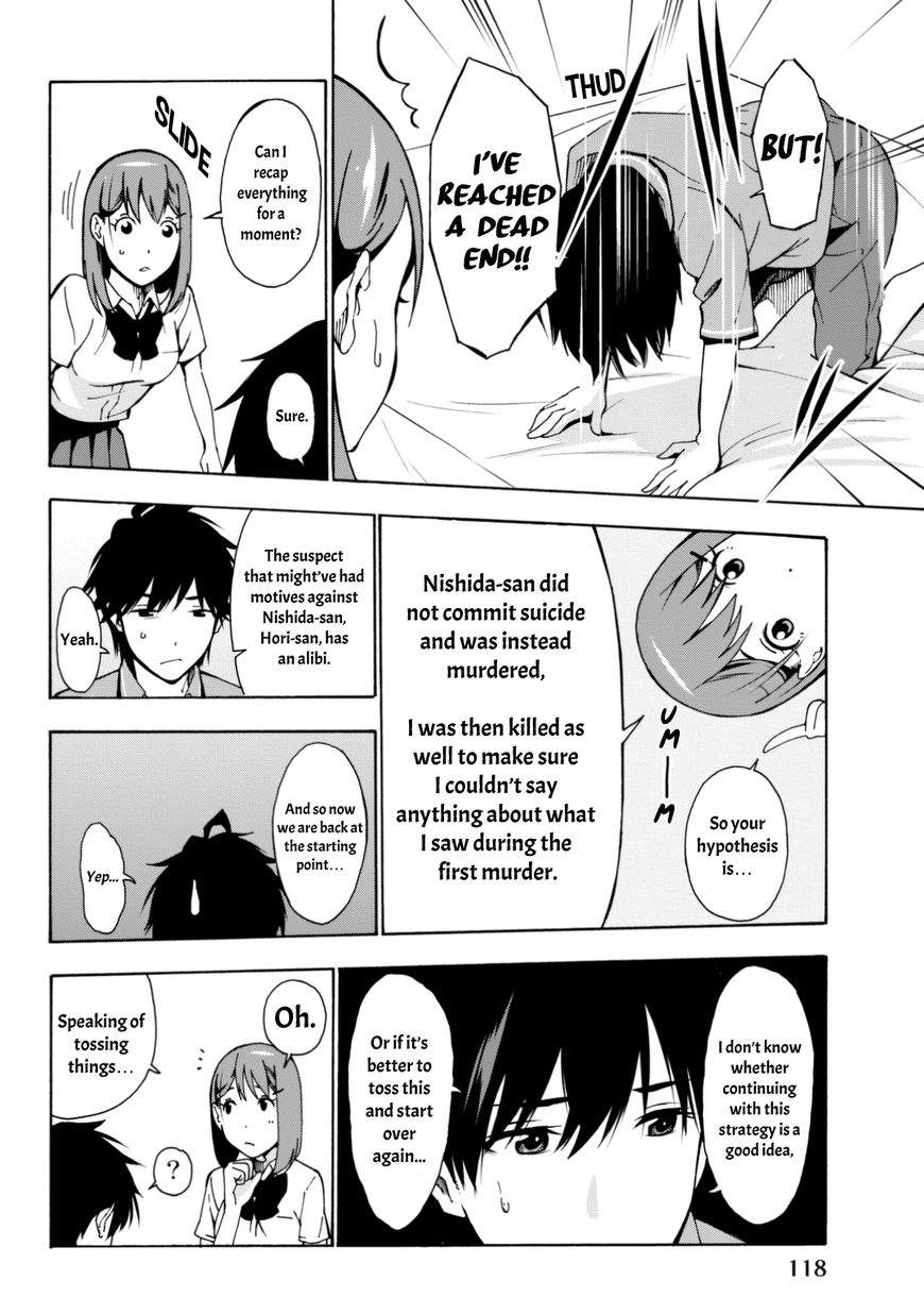 Kimi ga Shinu Natsu ni Chapter 3 page 15 - Chapter 3