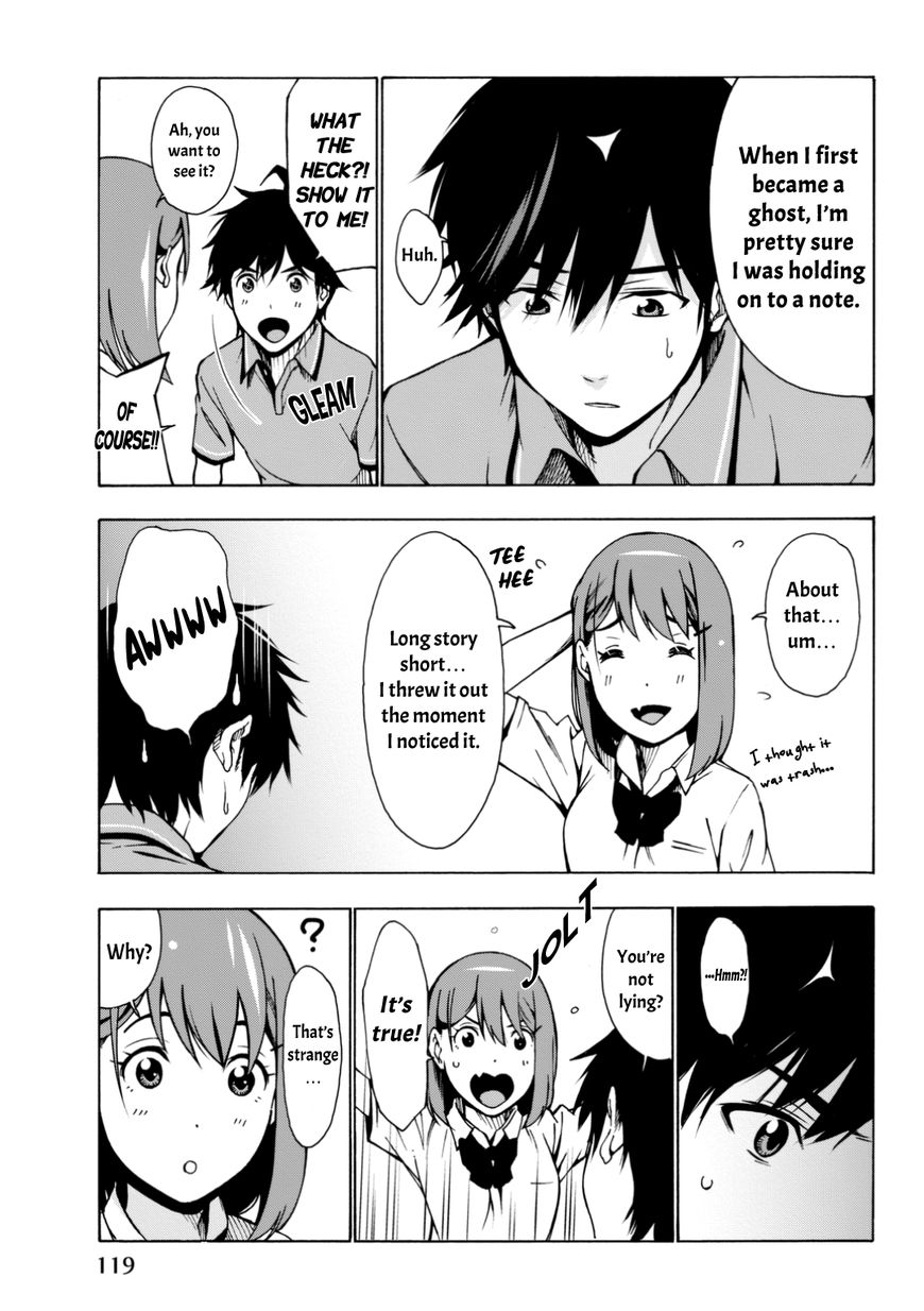 Kimi ga Shinu Natsu ni Chapter 3 page 16 - Chapter 3