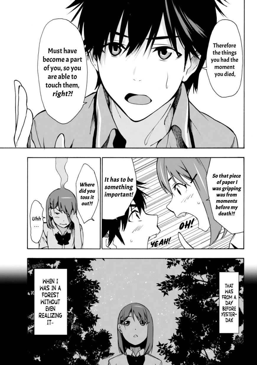 Kimi ga Shinu Natsu ni Chapter 3 page 18 - Chapter 3